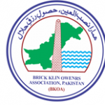 Pakistan Brick Kiln Owner Association